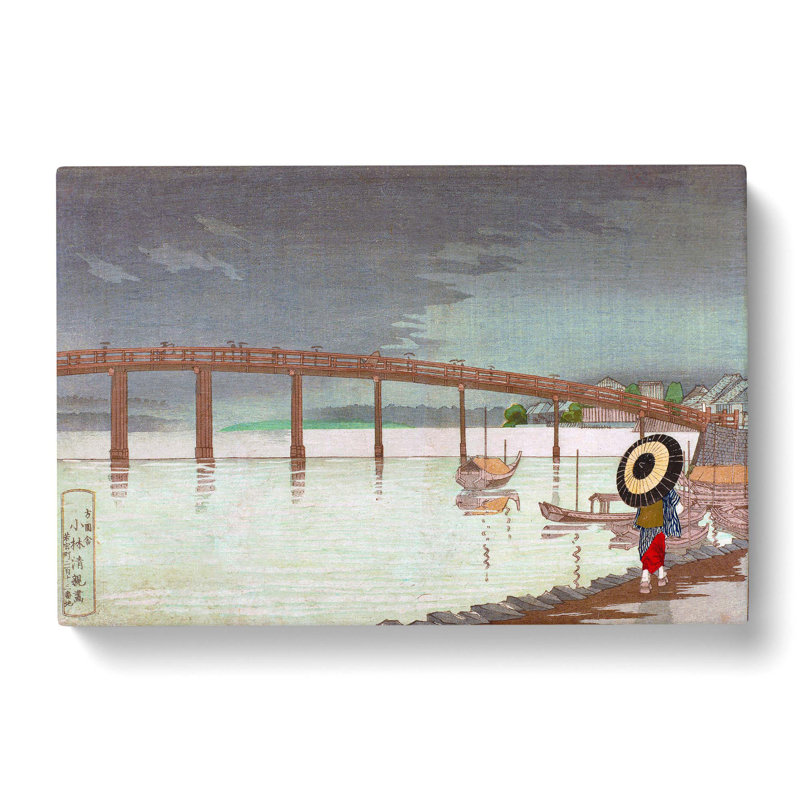 Rain At Shinohashi Bridge by Kobayashi Kiyochika - Wrapped Canvas Painting, 40cm H x 60cm W x 3cm D