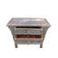 44.5'' W Solid Wood Console Table