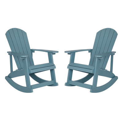 Plastic Rocking Chair