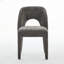 Chaises de salle à manger-219406155