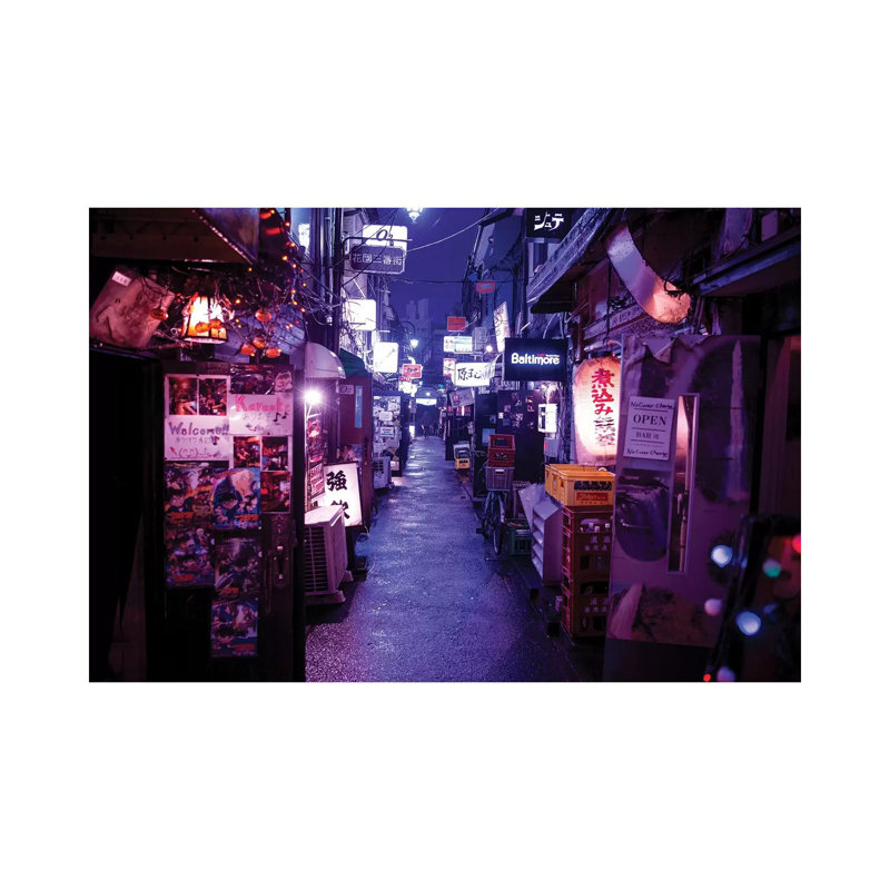 End of the Night 1 Piece Wrapped Canvas Wall Art, 20.32cm H x 30.48cm W x 1.91cm D