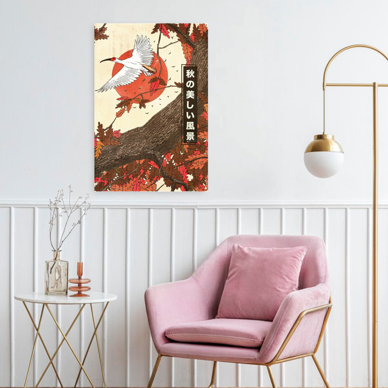 Contemporary Art Abstract Elegant Peaceful Bird Oak Autumn Landscape Wall Art 1 Piece Wrapped Canvas Wall Art