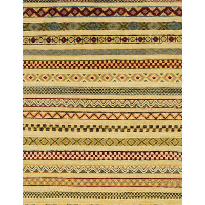 Abstract Indoor Rug