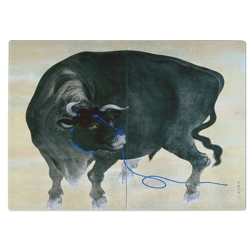 Tempered Glass Bull Chopping Board, 28.5 cm W x 20 cm L