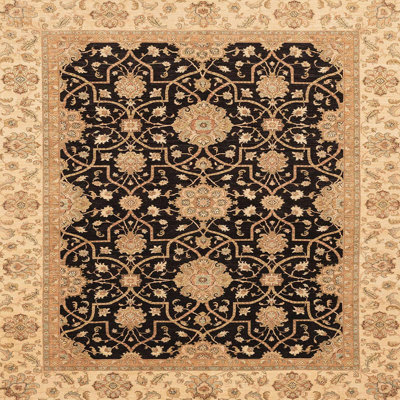 Adaliene Abstract Indoor Rug