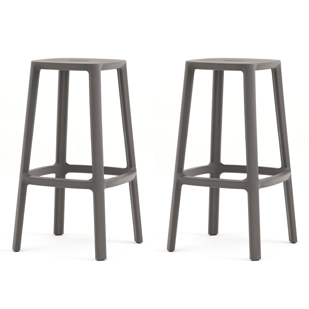 Cadrea Bar & Counter Stool (Set of 2) TOOU 