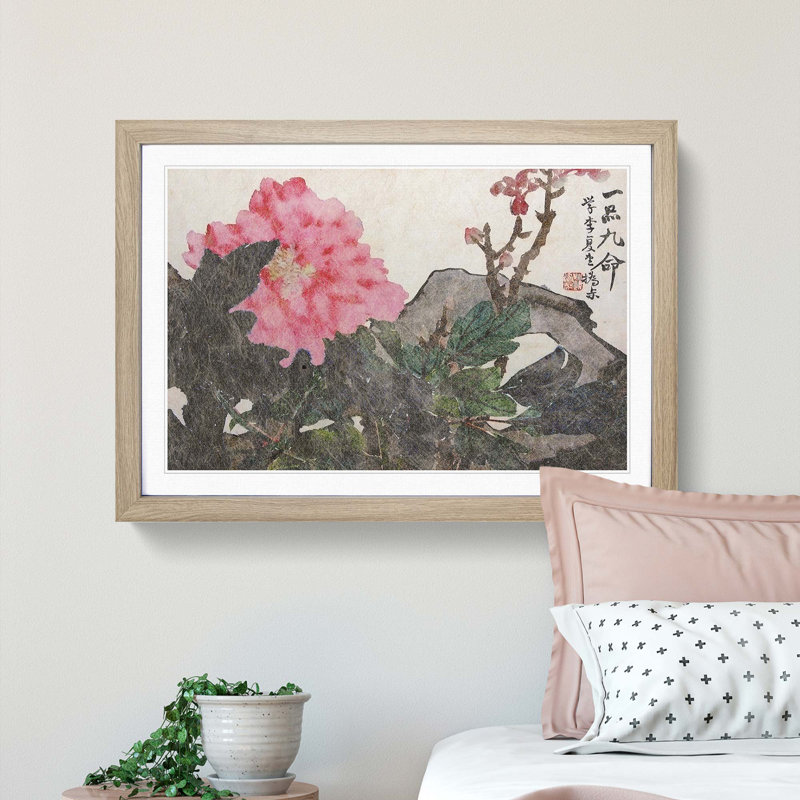 The Flowers by Zhao Zhiqian - Picture Frame Painting Print, 36cm H x 48cm W x 2cm D, Oak Framed