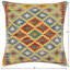 Housse et insert de coussin décoratif carré 100% laine Patti