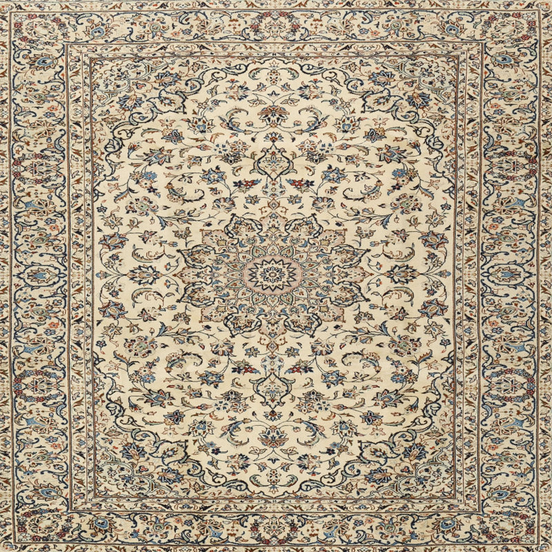 Heilgard Oriental Indoor Rug, Square 4'