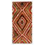 One-of-a-Kind 3'9" x 9'5" Hand Knotted Area Rug