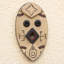 Handmade Wood Wall Decor