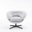 Fauteuil de lecture Chenille-108845037
