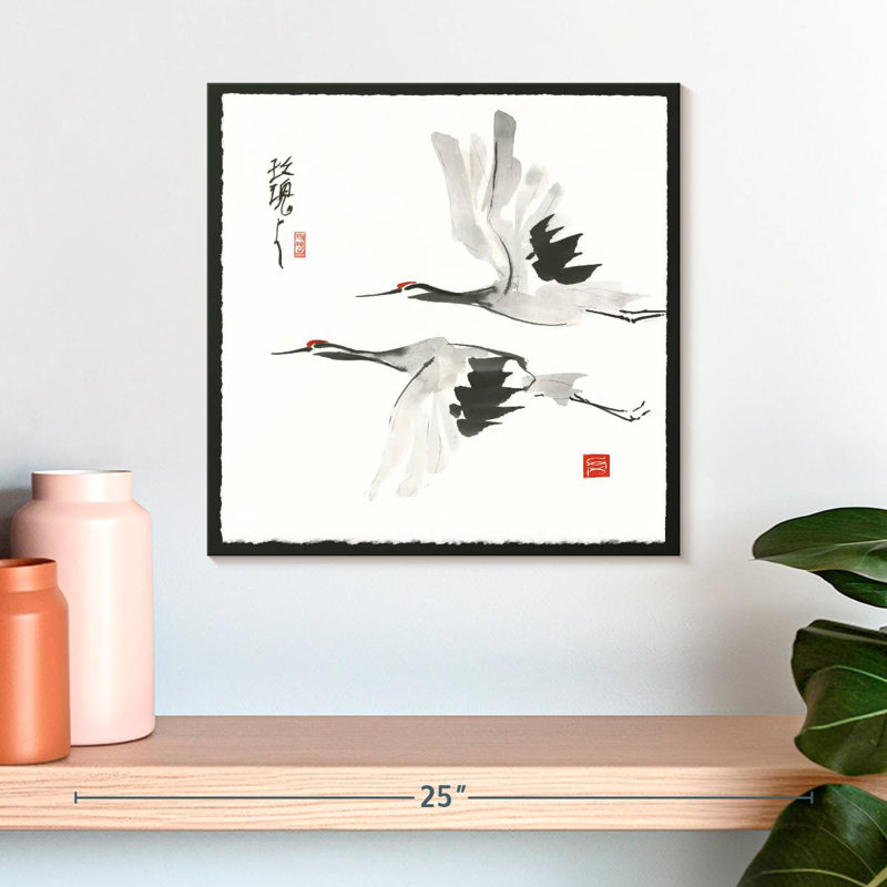 Brampt Zen Crane, 16" H x 16" W