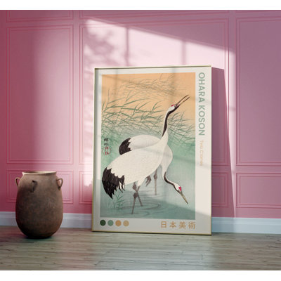 Bird by Koson Ohara - No Frame Print