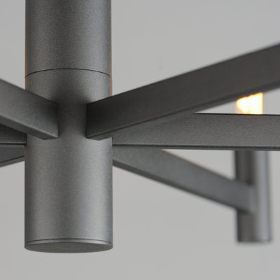 Ilene 6 - Light Dimmable Chandelier