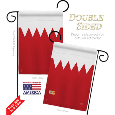 Double Sided 18.5'' H x 13'' W Polyester Flag Set