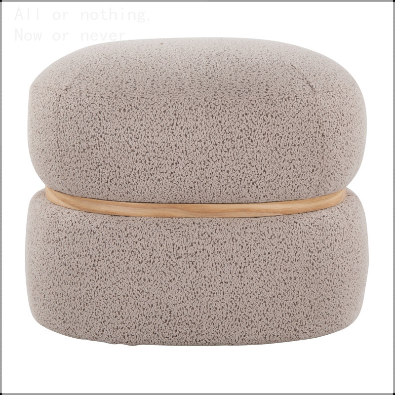 Repose-pieds en tissu, Beige