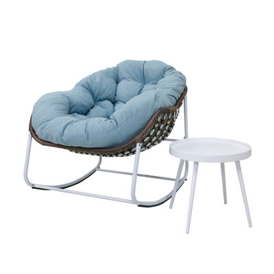 Ladena Outdoor Chair