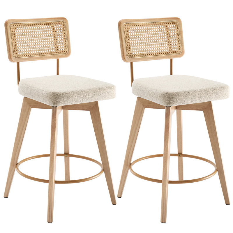Uniondale 66.5cm Swivel Bar Stool, Beige/ Natural