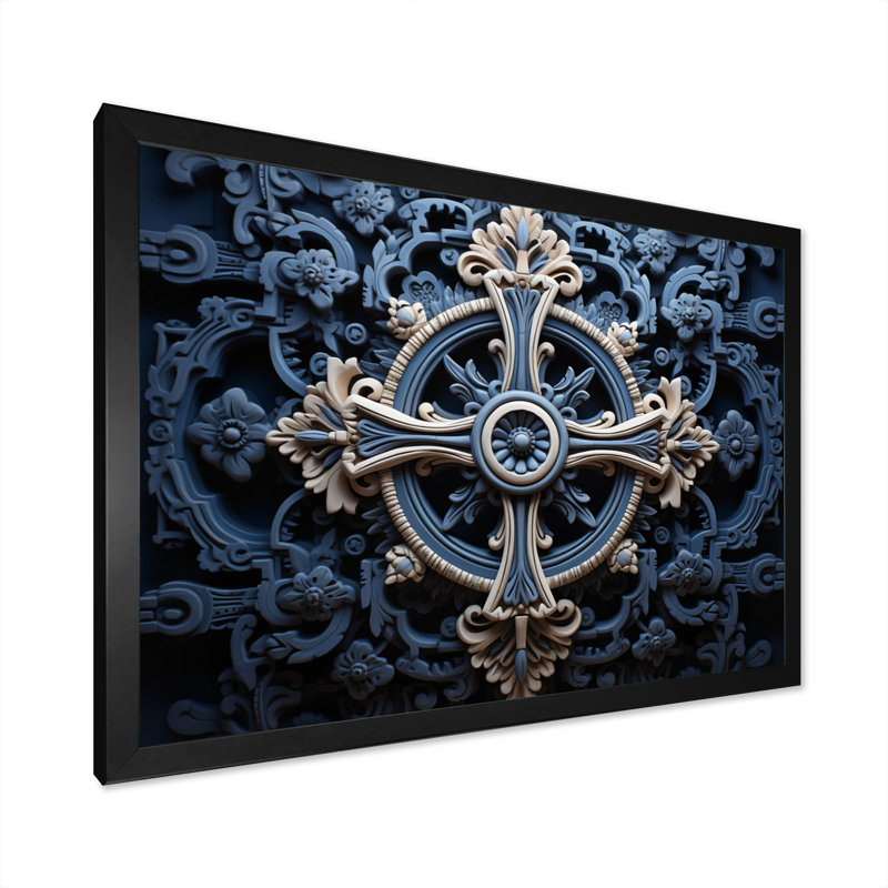Croix religieuse, sagesse antique - impression, H 30 po x l 40 po x P 1,5 po, Cadre simple noir
