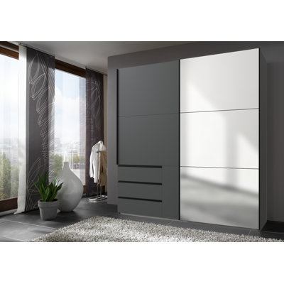 Guardino 2 Door Wardrobe