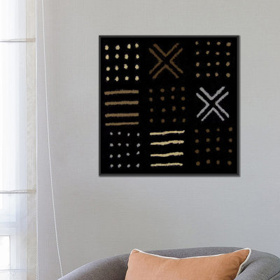 " Mudcloth Geometric Design II " by Ellie Roberts