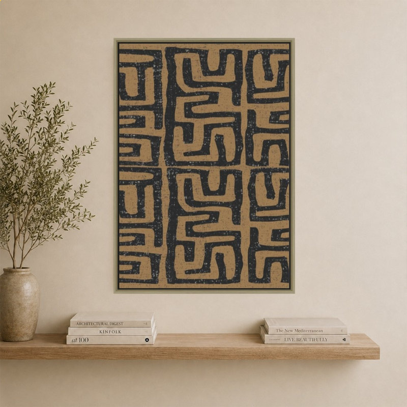 «Kuba Play III Brown» par Cheryl Warrick - impression sur toile, 44" H x 34" W, Champagne