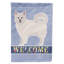 Drapeau impérial Shih Tzu Welcome Garden taille 9EC59815D20042D399EE9FCE8498D299-284386984