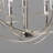 Padilla 5 - Light Dimmable Globe Chandelier-21271721
