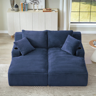 Chaise longue double compressible avec porte-gobelets