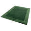 Abital Solid Colour Hand Woven Area Rug-43520562