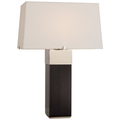 Hardy Table Lamp