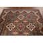 Tapis oriental géométrique brun Kazak
