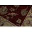 Tapis traditionnel rouge et beige pour vestibule Peshawar