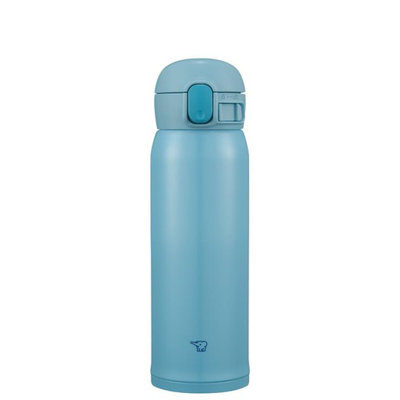 Tasse en acier inoxydable à fermeture à glissière 0,48 L