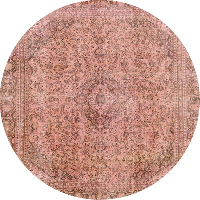 Abstract Indoor Rug