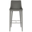 Tabouret de bar 29,9 po Bohy-672485253