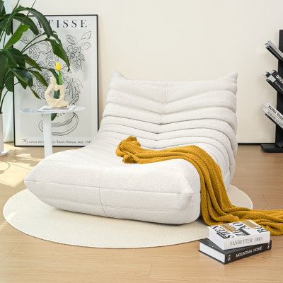 Danial Foam Armless Bean Bag Lounger