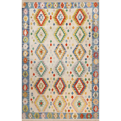 Tapis intérieur / extérieur Kirrah