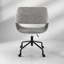 Chaise de bureau contemporaine réglable en métal noir et tissu gris, conçue de manière ergonomique pour un confort et un style optimaux.