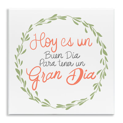 «Today's Good Day Wreath», art mural espagnol par SD Graphics Studio