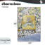 Cozy Cat Relaxing Canvas, conception par Lanie Loreth-1173636585