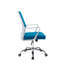 Fauteuil de conférence en filet Accrington-136685983-262995017