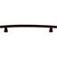 Arched Bar Pull-169981220-239240133