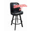 Tabouret de bar pivotant à structure commerciale en métal-257274393