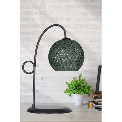 Lampe de table en métal Adrain