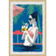 « adore the cocktail », impression encadrée-62732038