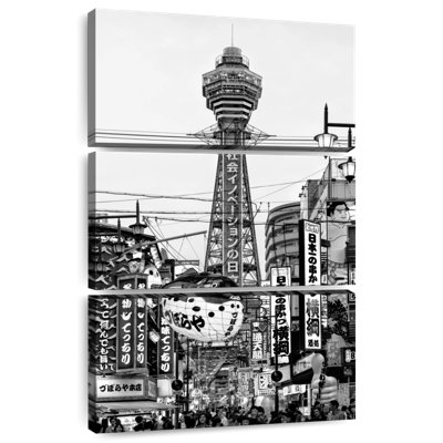 Nicci Shinsekai Osaka