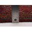 Tapis de couloir unique en laine 4 pi 3 po x 8 pi 10 po Audryna