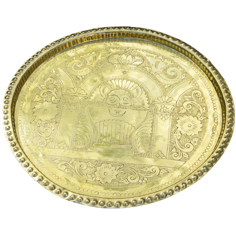 Brass Tray